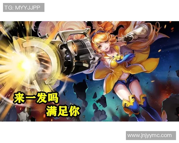 探寻黄芳的英雄联盟旅程与成长故事的深度对话