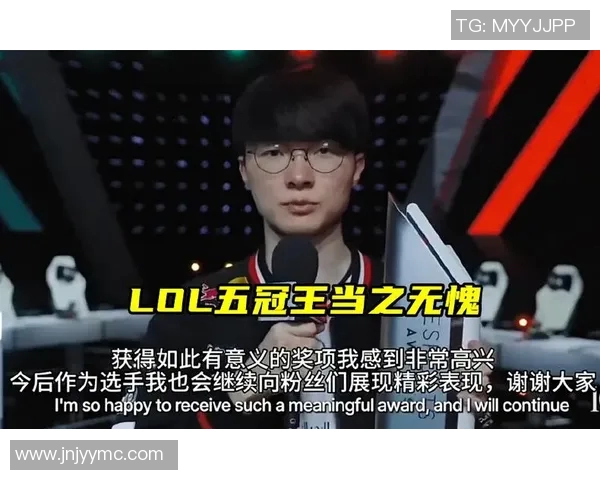 英雄联盟热议FPX技术争议引发玩家与专家的激烈讨论与反思