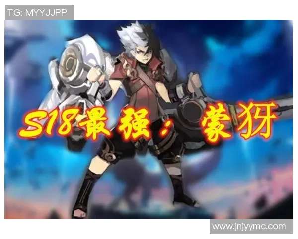 专访黄伟揭秘英雄联盟S15赛季成功秘诀与电竞未来发展趋势