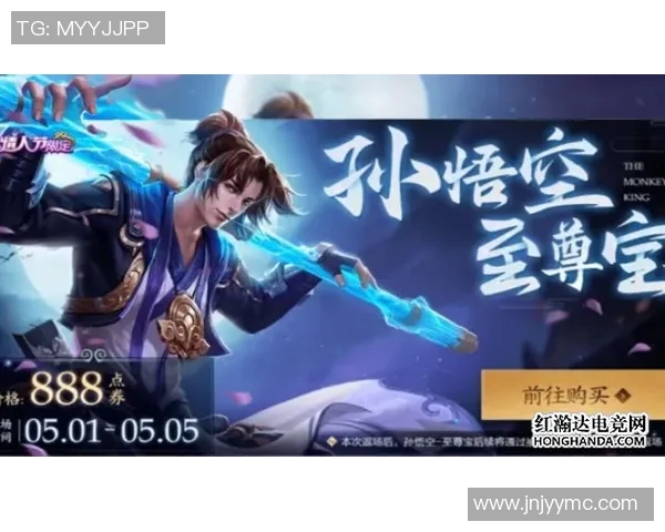 s15赛季电竞选手黄静深度解析王者荣耀游戏技巧与心得分享