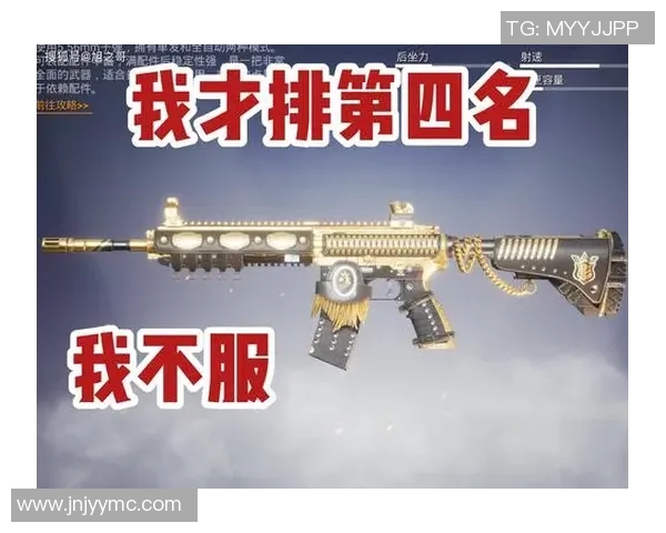 和平精英速度排行榜揭晓EDG强势夺冠成为第一名团队