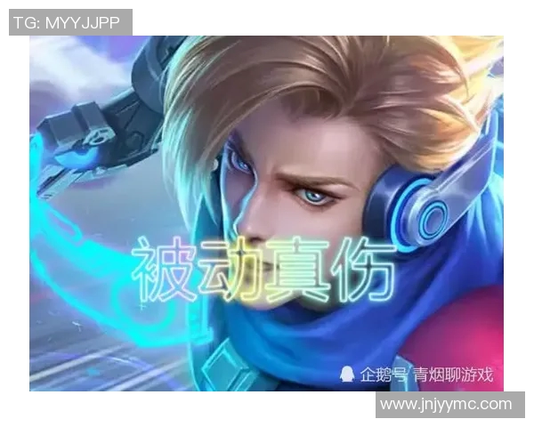 对话黄军回顾王者荣耀生涯与S15赛季LOL的精彩瞬间与感悟