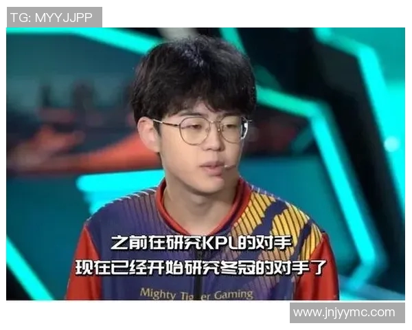 电竞实时数据分析王者荣耀IG运营策略与市场热点解读 电竞实时数据分析王者荣耀IG运营策略与市场热点解读