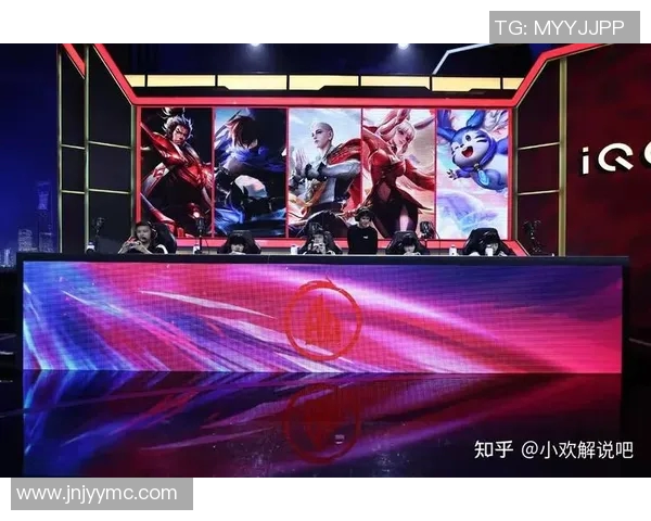 探讨S15电竞总决赛王者荣耀中IG战队的战术意识与决策分析