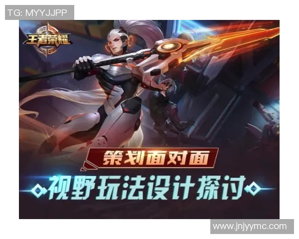 王者荣耀V5战队防反策略分析及其对比赛结果的影响探讨