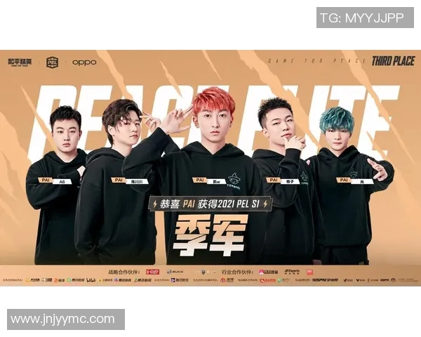 esports最新数据热议和平精英TES战队比赛经验的创新与变革之路 esports最新数据热议和平精英TES战队比赛经验的创新与变革之路