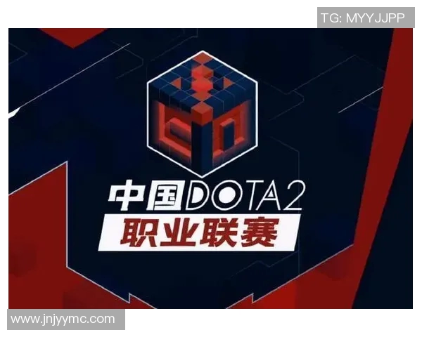 2026电竞新闻李强畅谈DOTA2职业生涯的起伏与成长之路